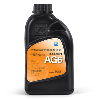 

ZF ZF automatic gearbox oil AG6 tank oil Buick LaCrosse / Regal Hideo / Chevrolet Cruze / Cadillac Jeep 1L