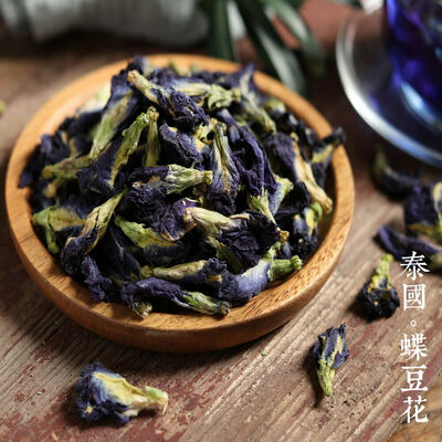 

Organic Butterfly Pea Flower Dried Clitoria Ternatea Natural Blue Dye Herbal Tea