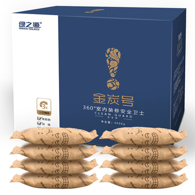 

Jingdong supermarket green source indoor aldehyde spray 300ml new house decoration purification deodorant furniture nano modified photocatalyst scavenger in addition to formaldehyde