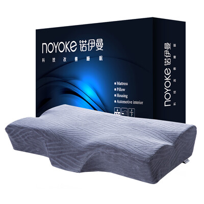 

Noyoke features dual neck pillow memory neck pillow neck pillow - high 61 36 11-8cm