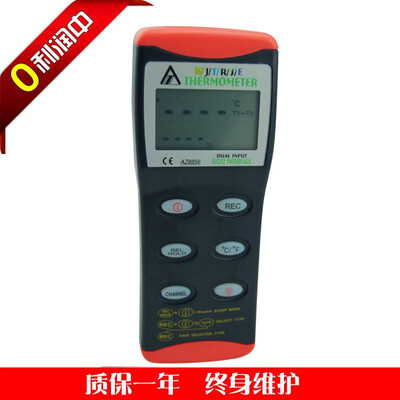 

AZ8856 KJTRSE type Thermometer T1 T2 Channel Temperature Measurement Dual Input Thermocouple Thermometer
