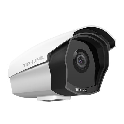 

TP-LINK TL-IPC213-4 security camera with wireless remote control