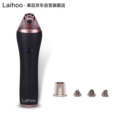 

Laihoo Microcrystalline Pore Cleaner