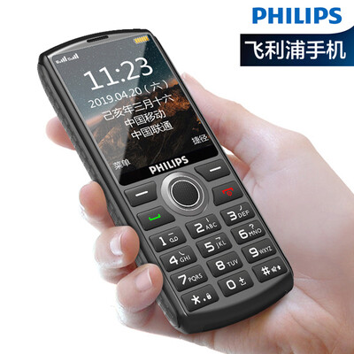 

Philips PHILIPS E288 Unicom 2G dual card dual standby long standby charging treasure flashlight three anti-elderly machine student machine backup machine