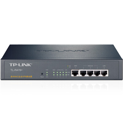 

TP-LINK TL-R478 single WAN port enterprise-class high-speed wired router