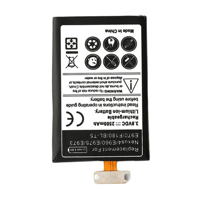 

Качество черный 2100mah литий-ионная аккумуляторная батарея для LG БЛ-Т5/НЕКСУС 4 Новый