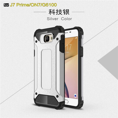 

Fivice Samsung Galaxy J7 Prime case Luxury Silicone Diamond Armor PC Hard Shell Phone Case