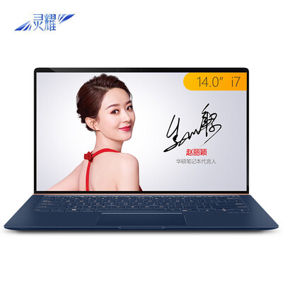 

ASUS ASUS Lingyao U 2 generation 14-inch alloy body thin laptop i7-8565U 8G 512GSSD MX150 2G IPS Monarch Blue U4300