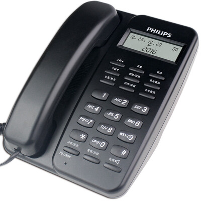 

Philips (PHILIPS) TD-2808 беспроводной телефон бесплатный аккумулятор / номер абонента ID телефон / домашний / офисный аппарат / телефон с громкой связью (черный)