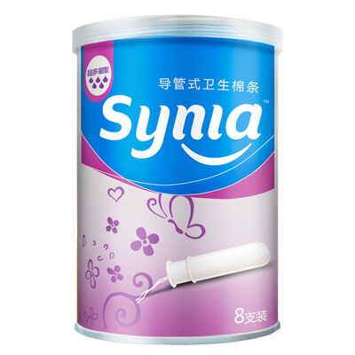

【 Supermarket】 Synia ducted tampon over eight types (canned)