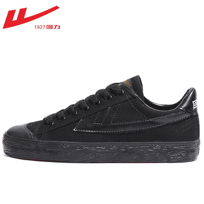 

WARRIOR CANVAS SHOES