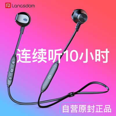 

Lanston L5B sports Bluetooth headset 50 binaural wireless semi-in-ear earphones long battery life running Apple Huawei vivo millo oppo mobile phone eating chicken game headset black