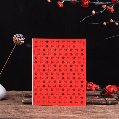 

Extreme space JDKJ wedding supplies wedding small hi word stickers envelopes word seals