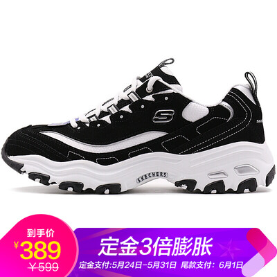 

SKECHERS SKECHERS male LIFESTYLE SPORT DLITES series mens straps sports shoes sports shoes 52675BKW 40 yards US 75 yards