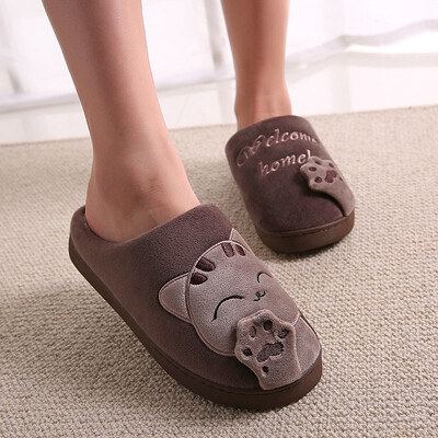 

Cute kitty anti-slip warm cotton slippers