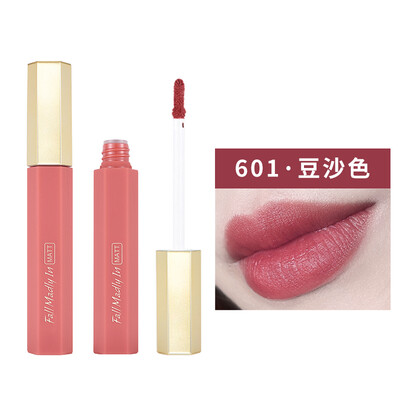 

CHIOTURE CHIOTURE velvet fog matte lip glaze 601 18g lip lip gloss lip gloss lip moisturizing is not easy to discolor