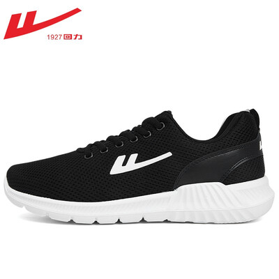 

WARRIOR MESH BREATHABLE CASUAL SHOES