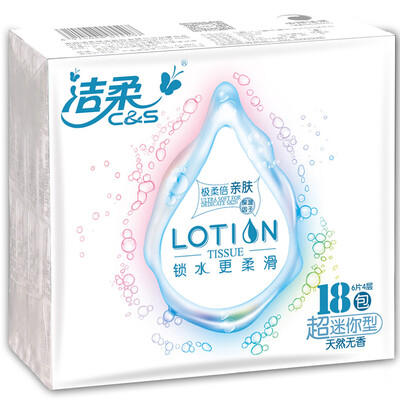 

Clean soft C & S handkerchief natural wood silky thick 4 layers of tissue paper 24 package plus the amount of mini packaging mother&baby available low whiteness paper towels