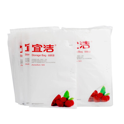 

Yi Jie утолщенной мешки еды мешок хранения 20cmx30cm скидка означает 700 JD-7042