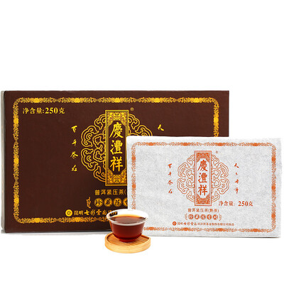 

Colorful Yunnan Qing Cheung tea Pu'er tea cooked tea brick Chen Xiang brick 250g