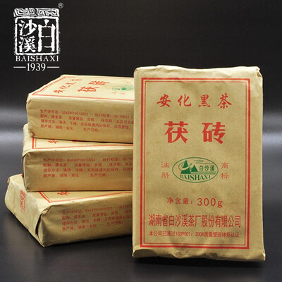 

Anhua Baishaxi 2017 yr Dark Tea with Golden Flower Dark Tea Fu Brick 300g