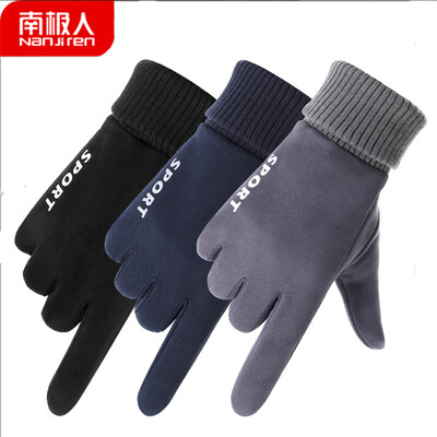 

Antarctic gloves men winter riding students warm plus velvet windproof cycling mountaineering motorcycle mountain bike cold all-finger sports gloves N2E8X850011 gray