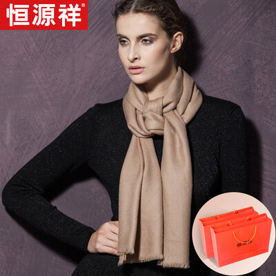 

Hengyuanxiang scarf female autumn&winter fine spinning thin section solid color wool diamond pattern warm wild bib shawl dual-use exquisite gift boxed camel
