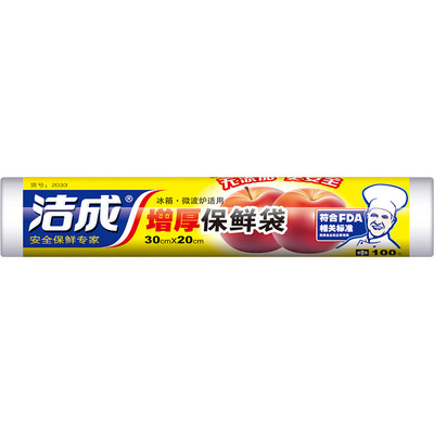 

[Супермаркет] чистая Jingdong, чтобы выбрать количество практичных даже мешки для хранения объема и точка стадии 30 * 20 см * 100 Zhi