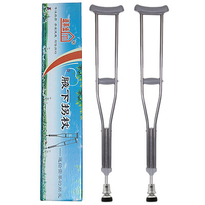 

Suitable for good underarm crutches stainless steel thickening telescopic two loaded upgrade version for long-term use underarm crutches crowd