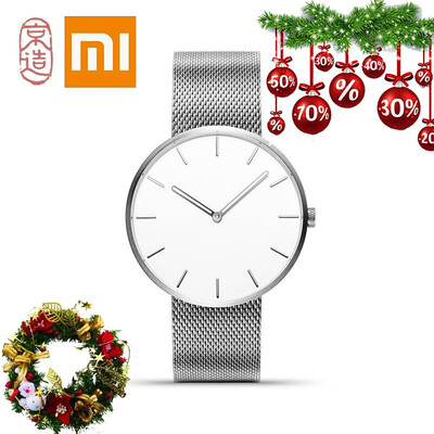 

XIAOMI Jingzao light watch quartz watch Christmas gift silver