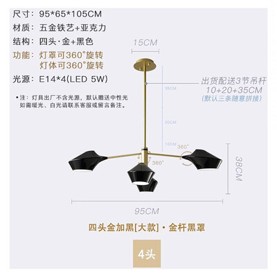 

Originality Wall Lamp ZM1714-4064