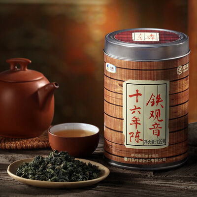 

16 Years Aged Fujian Anxi Tieguanyin Roasted Tie Guan Yin Oolong Tea 125g Tin