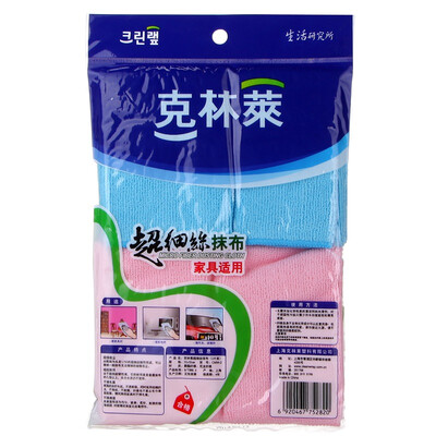 

Jingdong Supermarket Korea Kelin Lai wire wipes furniture cleaning wipes washing towel washing dishes cloth cloth 2 pieces CMM-2