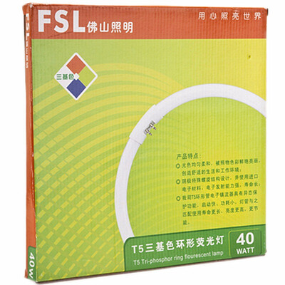 

Foshan Lighting FSL T5 Ring 40W Fluorescent Tube White