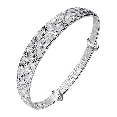 

Tian Xin Yang Jin silver bracelet full of stars push pull about 40 grams