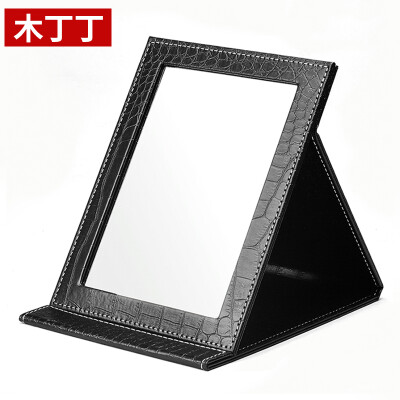 

Muding Dingmei makeup tool makeup mirror carry folding folding mirror office folding desktop mirror pu black medium start school Christmas gift