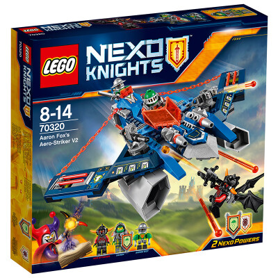 

Lego (Lego) The future Knights of the series 8 years old -14-year-old Aaron's Flying God bow fighter V2 70320 children building blocks toys