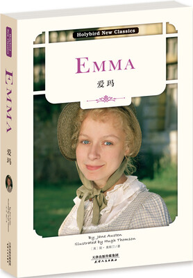 

爱玛EMMA英文原版
