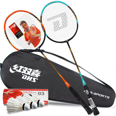 

Double Happiness DHS Badminton racket against 2 matches Attack badminton E-EG402 Free 03 Badminton