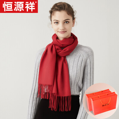 

Hengyuanxiang scarf female autumn&winter wool solid color thickening long paragraph scarf wild warm European&American shawl dual-use exquisite gift boxed red