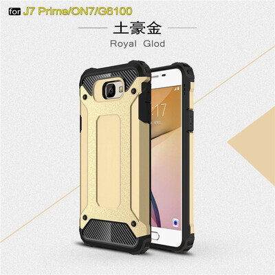 

Fivice Samsung Galaxy J7 Prime case Luxury Silicone Diamond Armor PC Hard Shell Phone Case