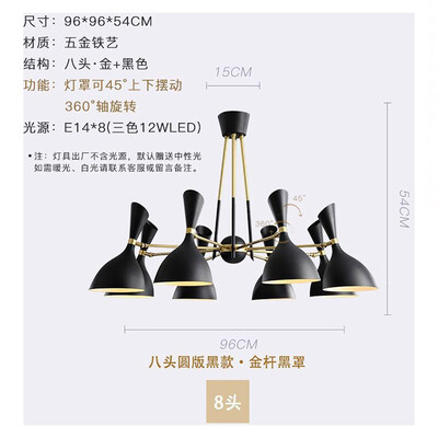 

Originality Wall Lamp ZM1714-4053