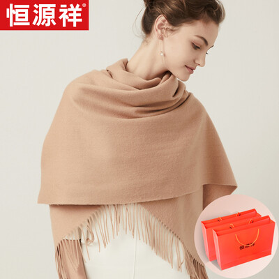 

Hengyuanxiang scarf female autumn&winter to increase thick shawl dual-use solid color warm wild wool collar exquisite gift boxed camel