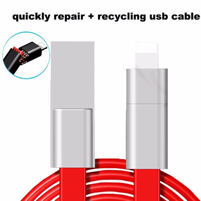 

Quickly repair iostypeMicro charging cable 15m 4 colors optional
