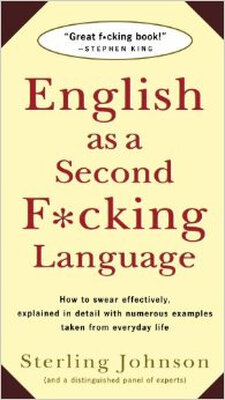 

English as a Second Fcking Language How to Swe