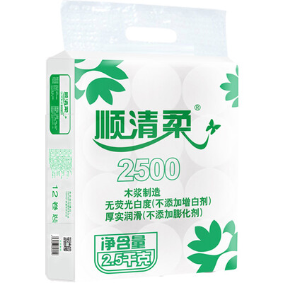 

Shunqing soft toilet paper clean series 3 layer 208g coreless paper * 12 volumes (new and old packaging random delivery)