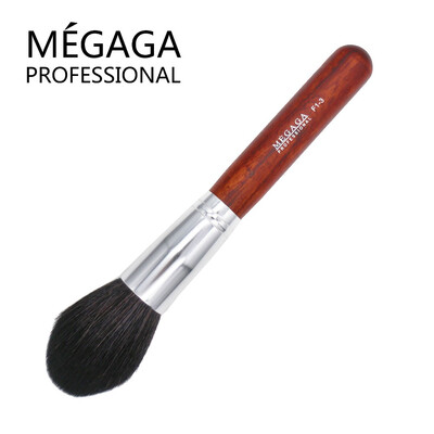 

MEGAGA Professional Makeup Brush Round Head Loose Powder Brush