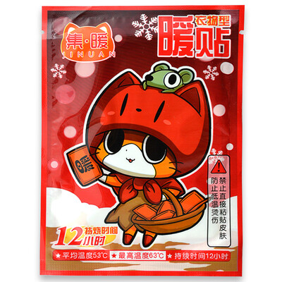 

Set the warm baby warm paste 100 pack cats&mice pattern