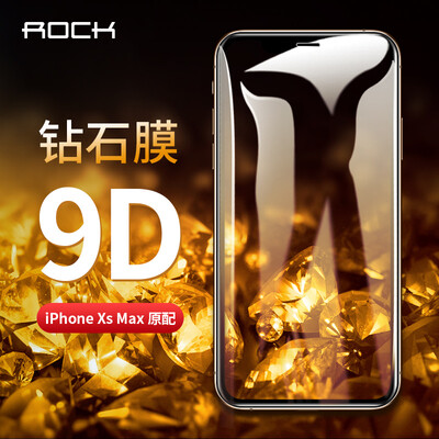 

ROCK iPhoneXS Max Tempered Film Apple  Max Tempered Film Diamond Film Full Screen Cover HD Explosion-proof Cell Phone Glass Film Front Film