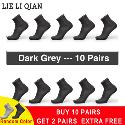 

Men Bamboo Fiber Socks Brand New Casual Business Anti-Bacterial Deodorant Breatheable Man Long Sock 1 5 10pairs lot
